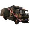 ISUZU logistics catering truck