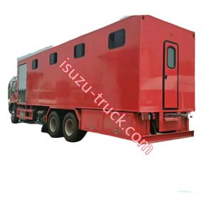 ISUZU mobile rescue vehicle