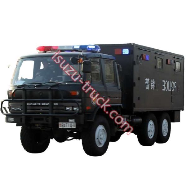 Multifunctional police water inrush vehicle