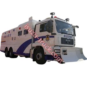 Vehicle explosion-proof water cannon