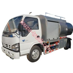 ISUZU aviation refueler truck shows on isuzu-truck.com