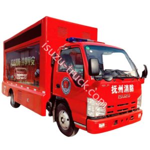ISUZU led advertise truck painted red color shows on isuzu-truck.com