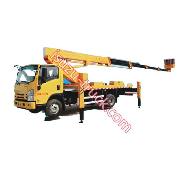 yellow color ISUZU high platform lifter made in china sales in china shows on www.isuzu-truck.com
