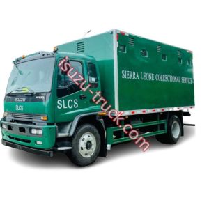 ISUZU pig transport truck shows on www.isuzu-truck.com