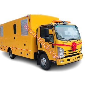 ISUZU Emergency power rescue truck named ISUZU road power supply truck shows on www.isuzu-truck.com