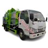 ISUZU side load compacted trash vehicle designed according client request shows on isuzu-truck.com