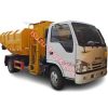 5tons ISUZU truck,muck delivery dumper,ISUZU carry sudge tipping truck shows on isuzu-truck.com