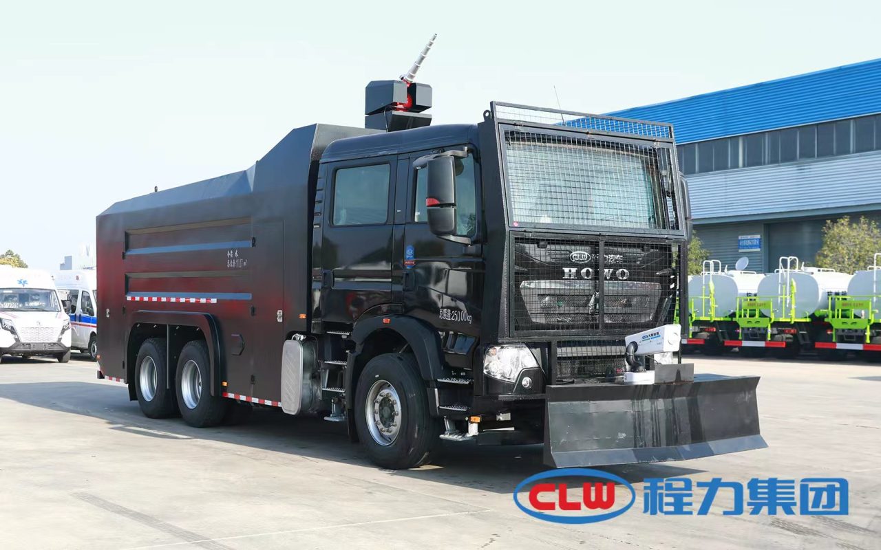 Riot Water Cannon Truck