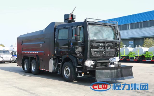 Riot Water Cannon Truck